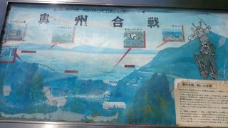 東北のお土産一通りあります