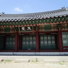 玉堂（弘文館）