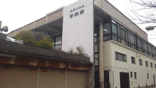 観光というより地元民向けの音楽イベントの施設