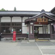 ひっそり趣ある駅