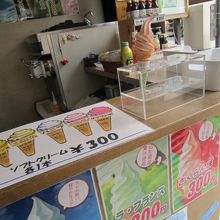 山寺エリアのお土産屋さん By ちひにゃ ふもとや本店のクチコミ フォートラベル 山寺エリアのお土産屋さん By ちひにゃ ふもとや本店のクチコミ フォートラベル