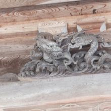 井波別院瑞泉寺 