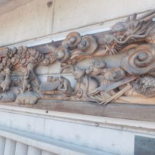 井波彫刻総合会館