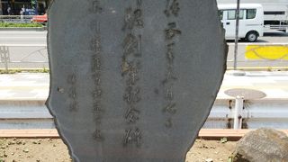 高輪口にありました