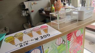 山寺エリアのお土産屋さん