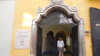 アマデウス・モーツァルト誕生の家