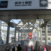 商店街への出口です。