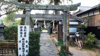 高杉晋作が遊んだ寺