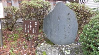 美貌に加えて才色も兼ね備えた悲劇のヒロイン絵島