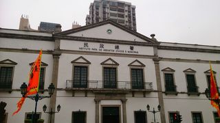 マカオの中心にある