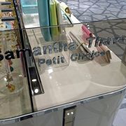 サマンサタバサプチチョイス 大丸東京店 クチコミ アクセス 営業時間 丸の内 大手町 八重洲 フォートラベル サマンサタバサプチチョイス 大丸東京店 クチコミ アクセス 営業時間 丸の内 大手町 八重洲 フォートラベル