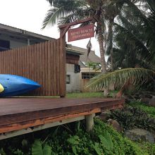 Muri Beach Hideaway - Adults Only