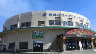 ロープウェーは運休してるので代わりにこれで楽しむ