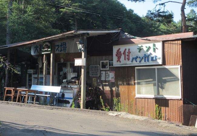 優しく親しみやすい管理人さんがいます