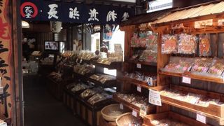 メッセージ入りの煎餅！