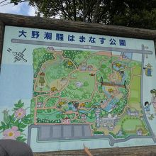 長大なローラ滑り台 By Inu 潮騒はまなす公園のクチコミ フォートラベル 長大なローラ滑り台 By Inu 潮騒はまなす公園のクチコミ フォートラベル