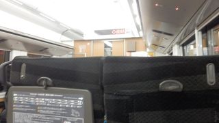 回数券がなくなって残念