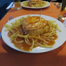 アル・デ・リオ 