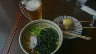 ここしかないから...