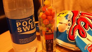 食べる酢グミを買うべし！