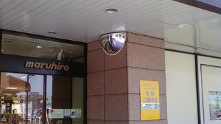 川越のシンボル的存在。