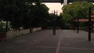 少し高い公園です。