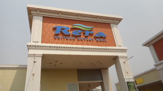 シャトルバスがあるので便利