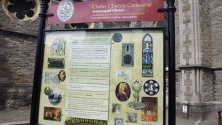 ダブリン城のそば