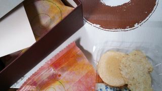 可愛い、えびせん♪