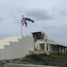 宮古島海中公園