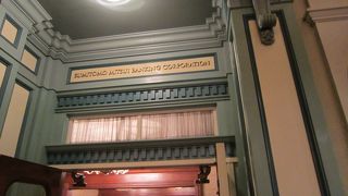 ワールドバザールに銀行があります