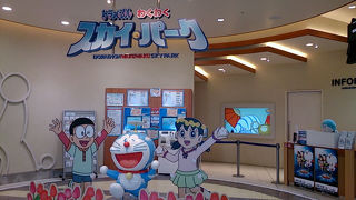 歩くだけでも楽しいです