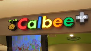 サワークリームオニオン