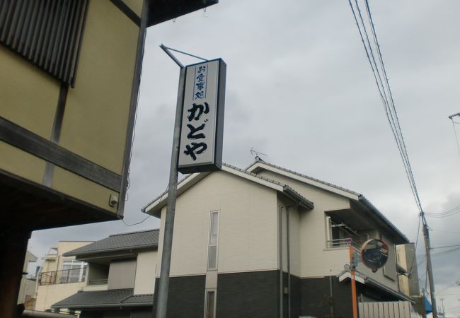 名物が頂ける・・・。