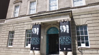 オコンネルストリートの北