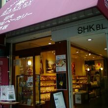 とっても入りやすいお店です。