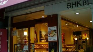 おいしいパンです！サービスも心地良し。