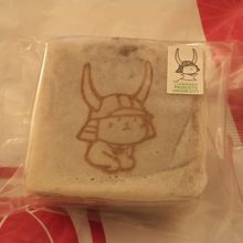 ひこねきんつば