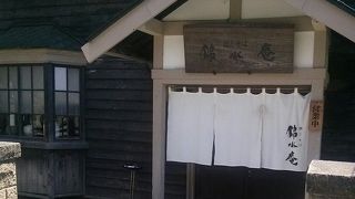 コース料理で満腹