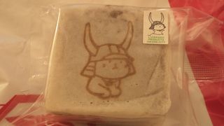 彦根城近くにあるお土産物屋さんです。