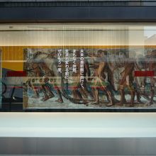 展覧会ベスト・オブ・ザ・ベスト