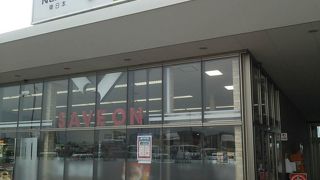 小さいけどコンビニあり！