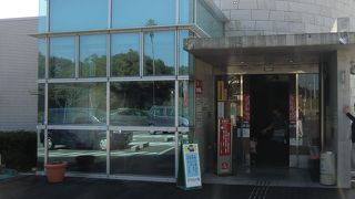 温泉が一番有名。