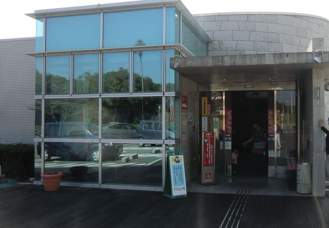 日向サンパーク クチコミ アクセス 営業時間 日向 フォートラベル 日向サンパーク クチコミ アクセス 営業時間 日向 フォートラベル