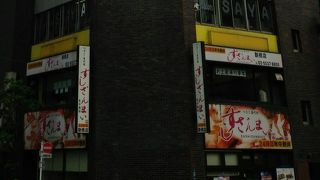 新橋駅前の寿司屋