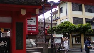 山手七福神のひとつ。