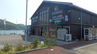 レストランは午後２時まで