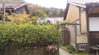 代官所地役人　阿部氏の居宅跡