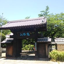 光林寺
