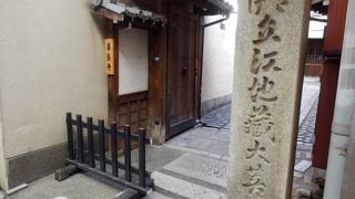 通称くさがみさんと呼ばれている